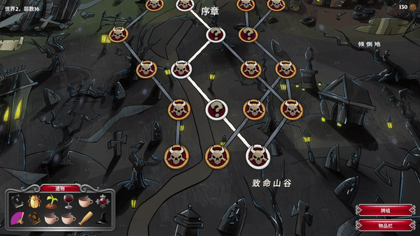 哪些玩法 人气最高的扑克牌游戏合集开元ky棋牌聚会玩的时候扑克牌都有(图11)