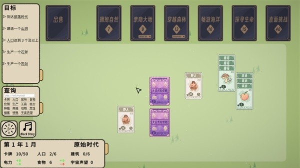 哪些玩法 人气最高的扑克牌游戏合集开元ky棋牌聚会玩的时候扑克牌都有(图13)