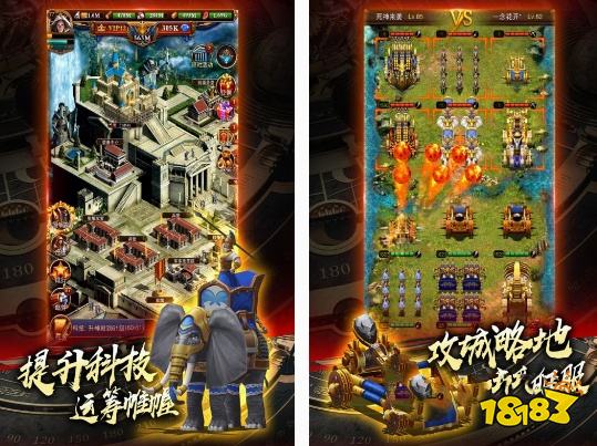 2025热门的攻城堡策略游戏排行开元棋牌经典的攻城堡策略游戏推荐(图4)