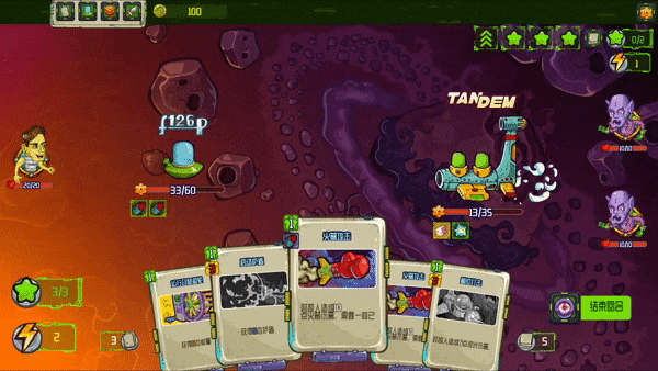 候特别受欢迎的卡牌游戏合集ky开元棋牌十款在聚会时(图4)