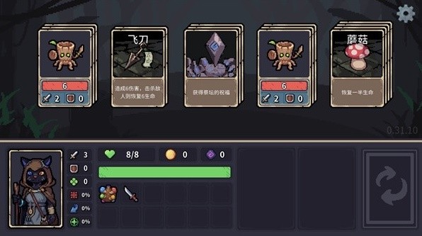 候特别受欢迎的卡牌游戏合集ky开元棋牌十款在聚会时(图7)