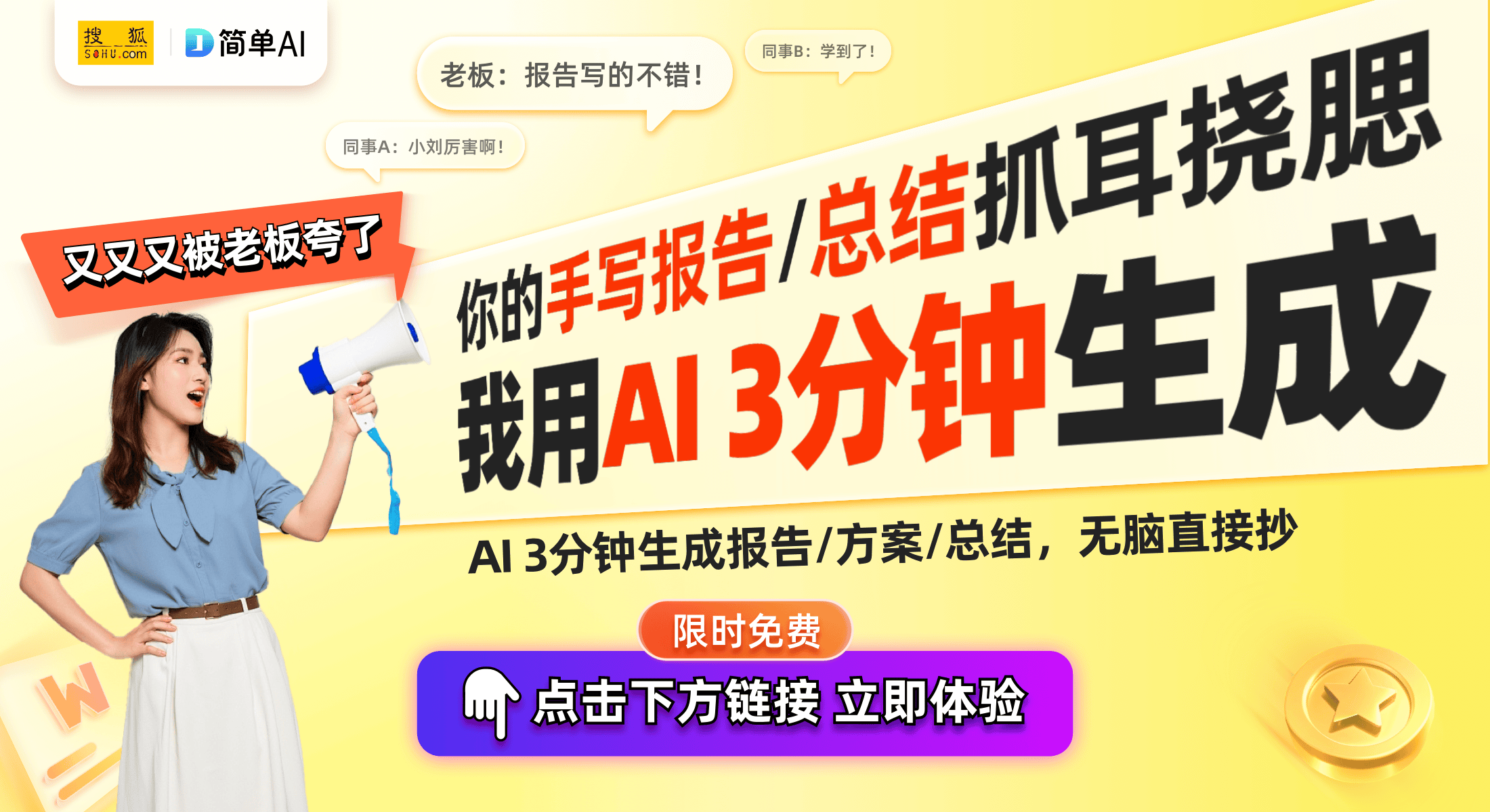 妈妈一起的奇妙魔法卡包体验开元棋牌网站拆卡日常：与(图1)