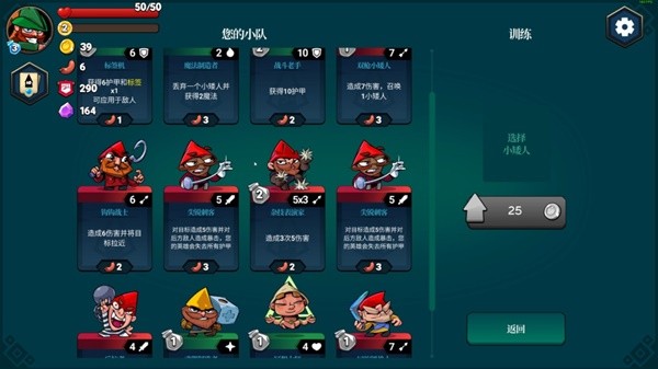 戏 十大最受欢迎的扑克牌游戏推荐ky开元棋牌聚会有什么扑克牌游(图5)
