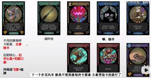 小魔术师扑克风车玩法攻略开元棋牌app月圆之夜(图2)