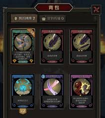小魔术师扑克风车玩法攻略开元棋牌app月