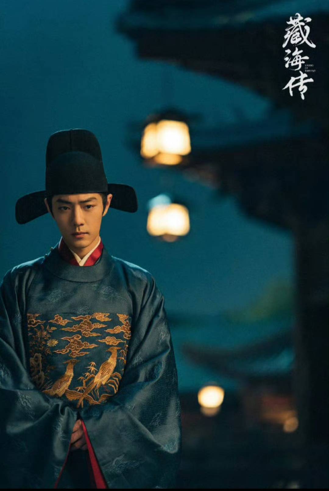 91开分！国产剧巅峰之作燃爆全球开元棋牌app《藏海传》IMDb(图4)