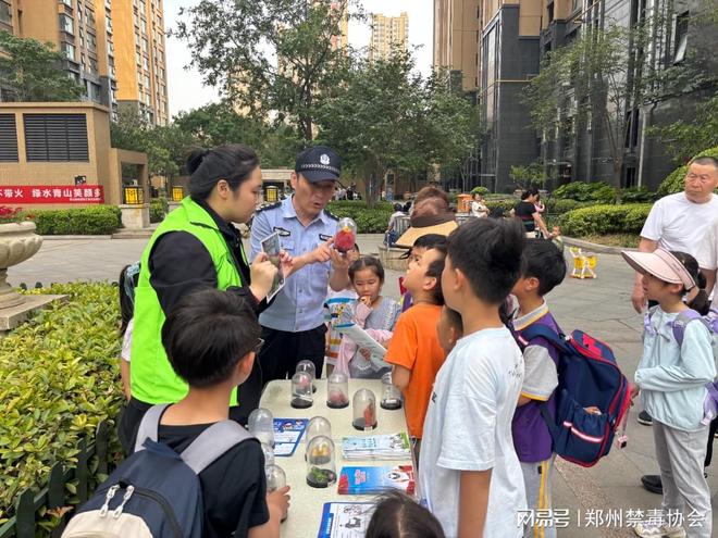 扬正气 绿色无毒筑心墙开元棋牌网站健康人