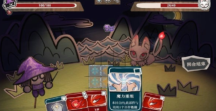 蒂芬的纸片剧场开元棋牌阿斯