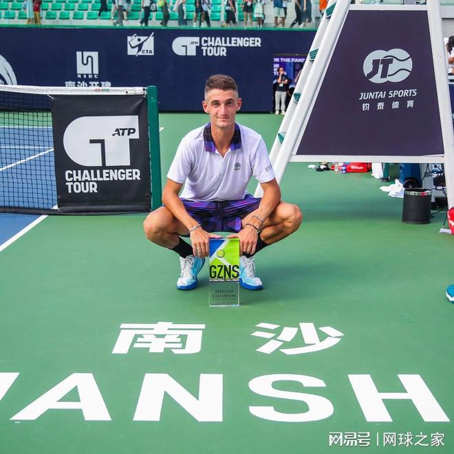 证！阿特马纳有望被中国归化开元棋牌渴望拿到中国身份(图5)