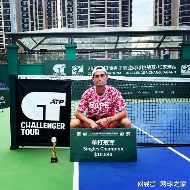 证！阿特马纳有望被中国归化开元棋牌渴望拿到中国身份(图7)